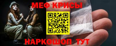 mix Обь