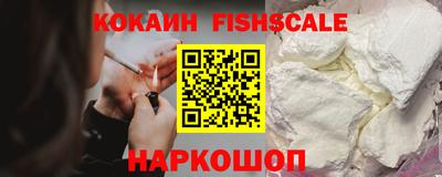 скорость mdpv Новозыбков