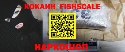 скорость mdpv Новозыбков