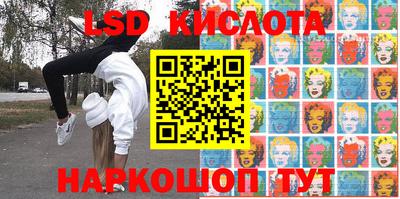скорость mdpv Новозыбков