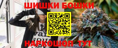 ГАЛЛЮЦИНОГЕННЫЕ ГРИБЫ Новокубанск