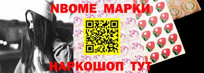 скорость Нягань