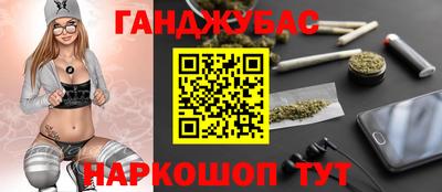 скорость mdpv Новозыбков