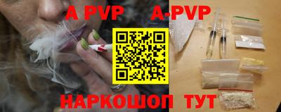 ГАЛЛЮЦИНОГЕННЫЕ ГРИБЫ Новокубанск