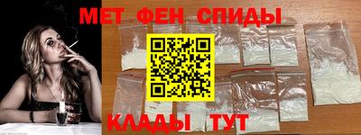 соль курить ск Новодвинск