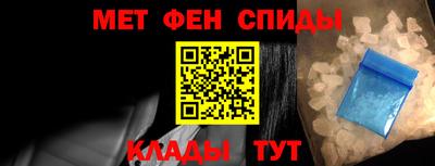 соль курить ск Новодвинск
