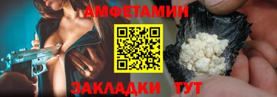 соль курить ск Новодвинск