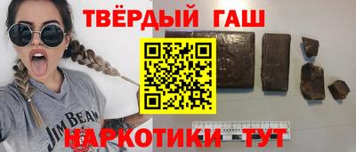 скорость mdpv Новозыбков