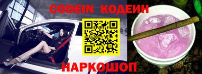 скорость mdpv Новозыбков