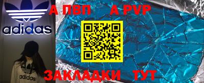 ГАЛЛЮЦИНОГЕННЫЕ ГРИБЫ Новокубанск