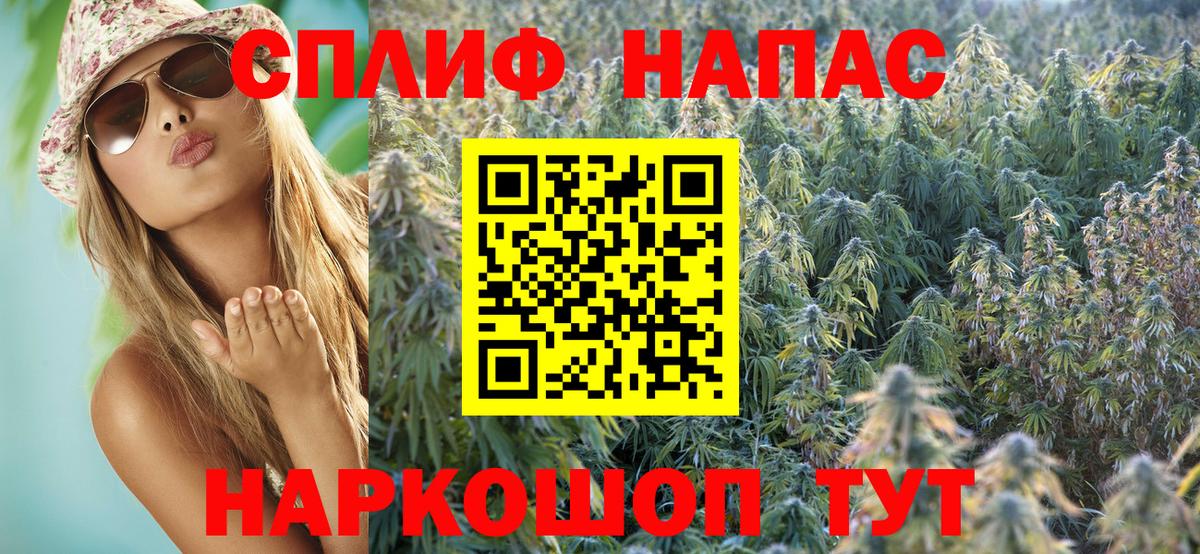 Каннабис ГИДРОПОН  Вход с VPN  Бошки марихуана Bruce Banner  МАРИХУАНА марихуана  Чистополь 